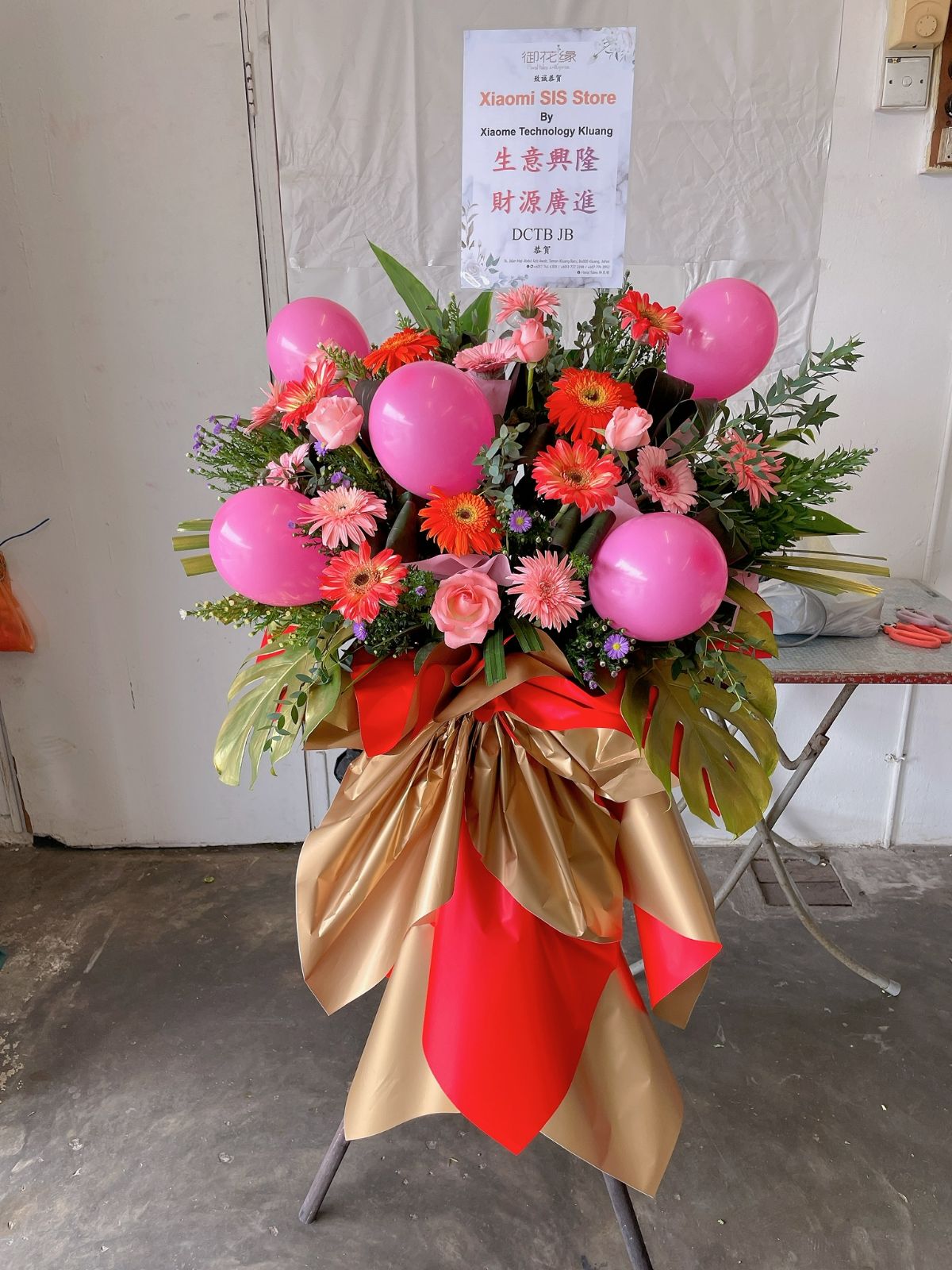 Pink Balloons Style Opening Flower Stand