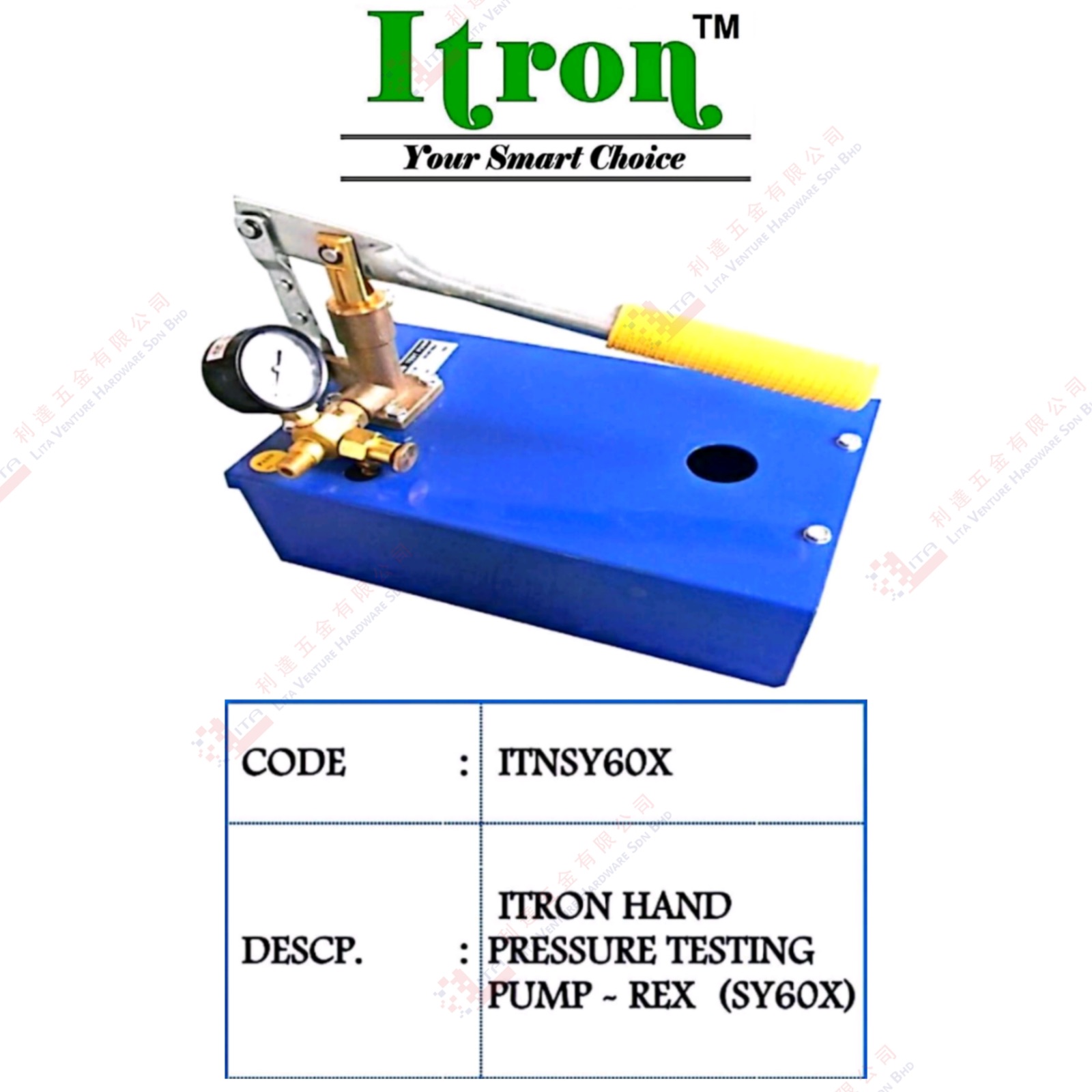 ITRON BRAND HAND PRESSURE TESTING PUMP - ITNSY60X