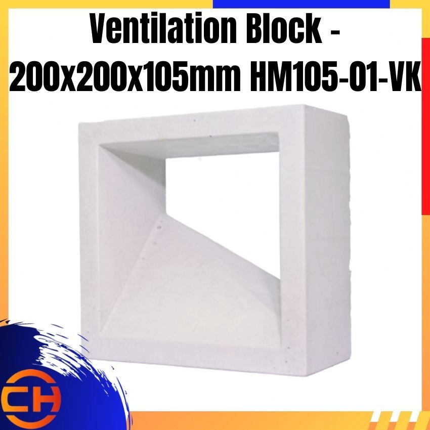Ventilation Block - 200x200x105mm HM105-01-VK