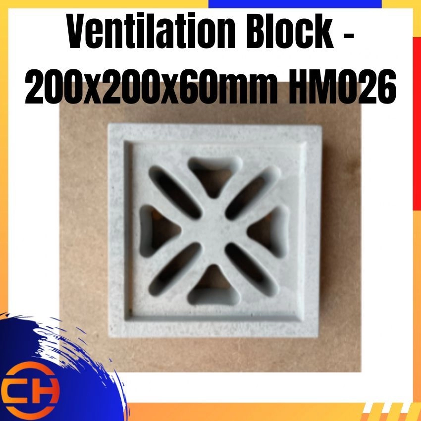 Ventilation Block - 200x200x60mm HM026