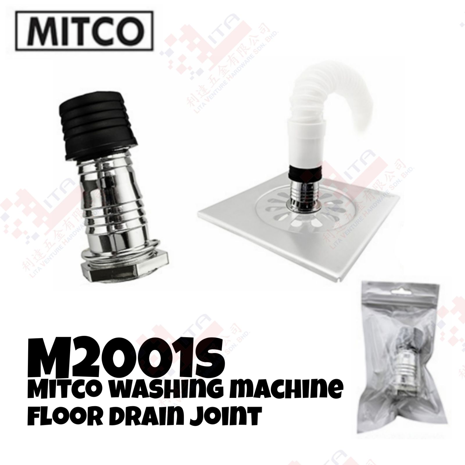 MITCO BRAND WASHING MACHINE FLOOR DRAIN JOINT - M2001S