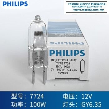 Philips 7724 12v 100w GY6,35 EVA M28 Dental Projection lamp