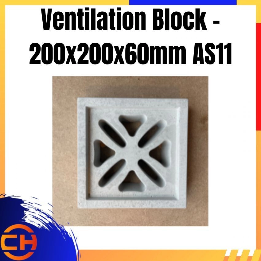 Ventilation Block - 200x200x60mm AS11
