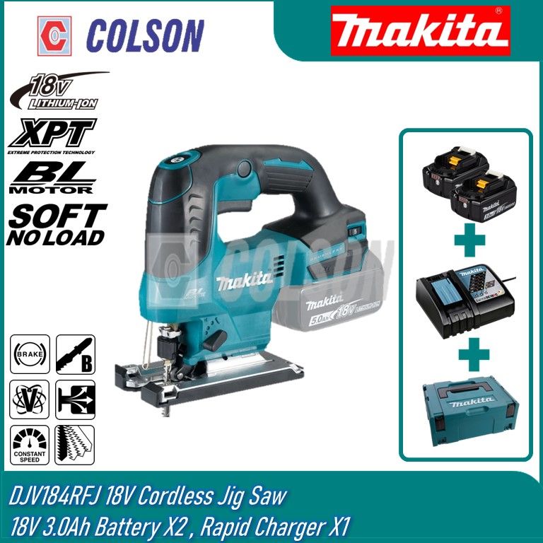 MAKITA DJV184RFJ/ Z 18V Cordless Jig Saw Solo / Set