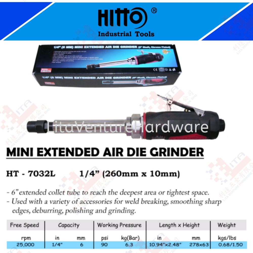 HITTO BRAND MINI EXTENDED AIR DIE GRINDR - HT7032L