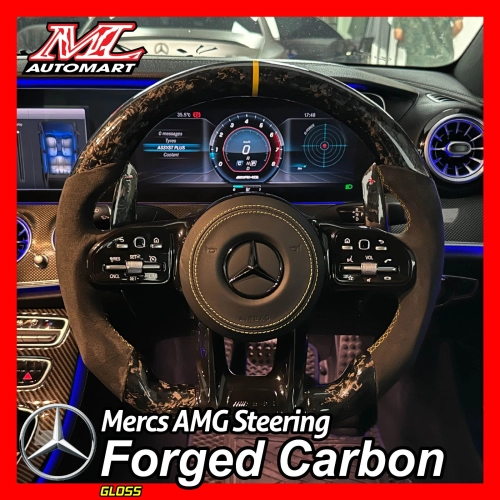 Mercedes Benz AMG Forged Carbon Steering (Gloss)