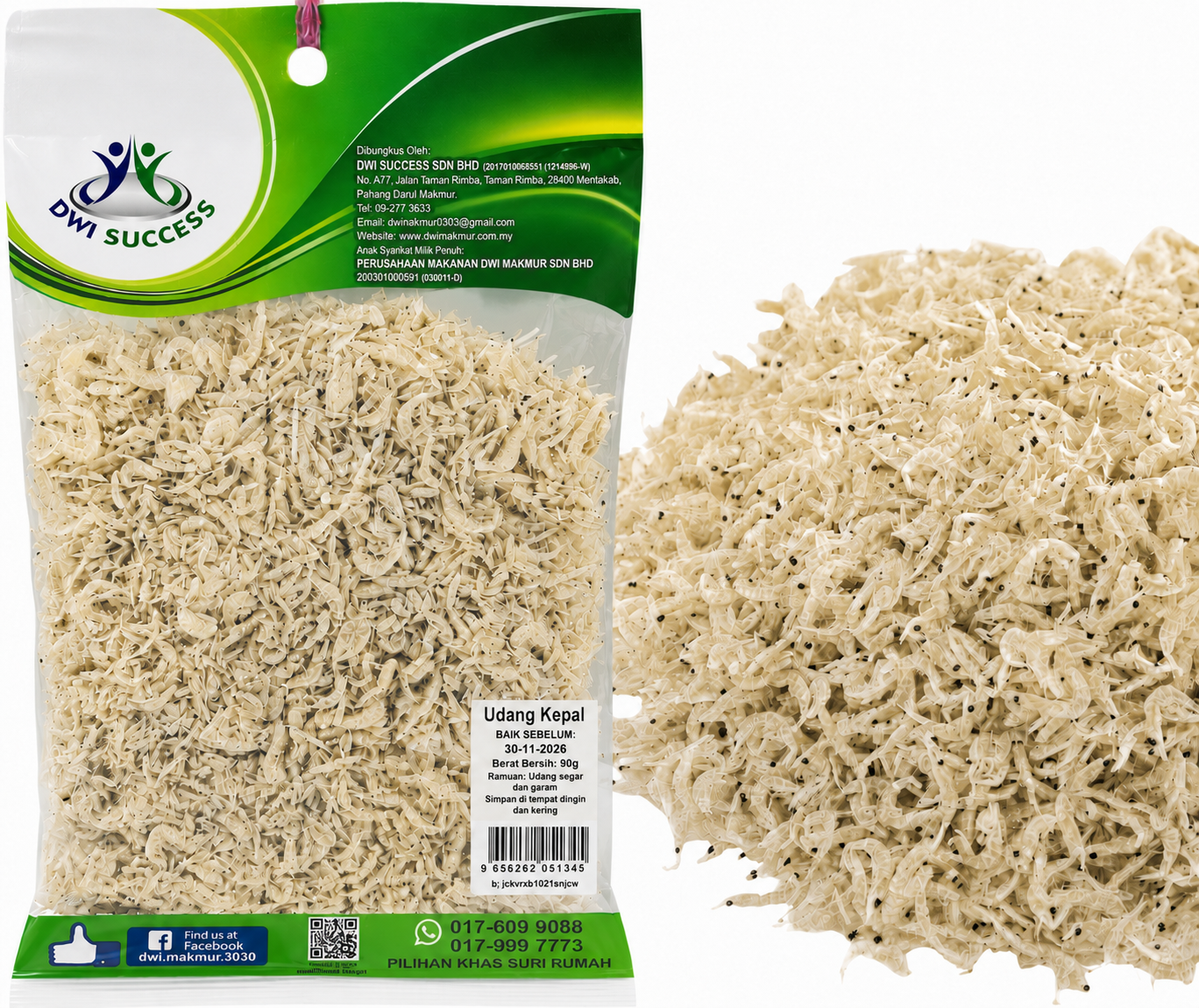 Tiny Dried Shrimp 90 Grams RM5.50 X 5 Units C.Dwi Success