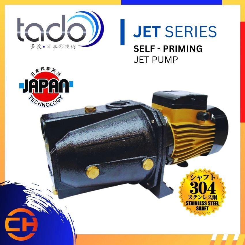 TADO JET SERIES JET - 60/ JET - 80/ JET - 100  SELF - PRIMING JET PUMP 