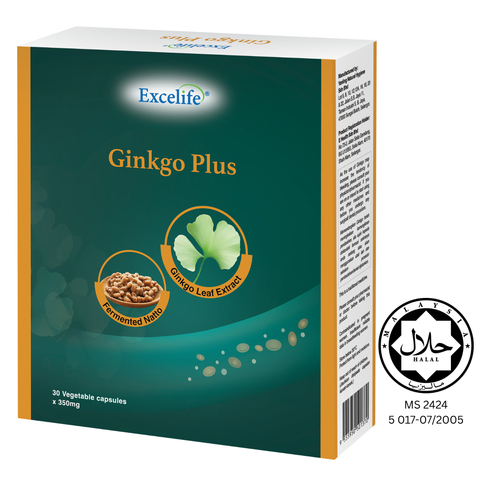 Excelife Ginkgo Plus