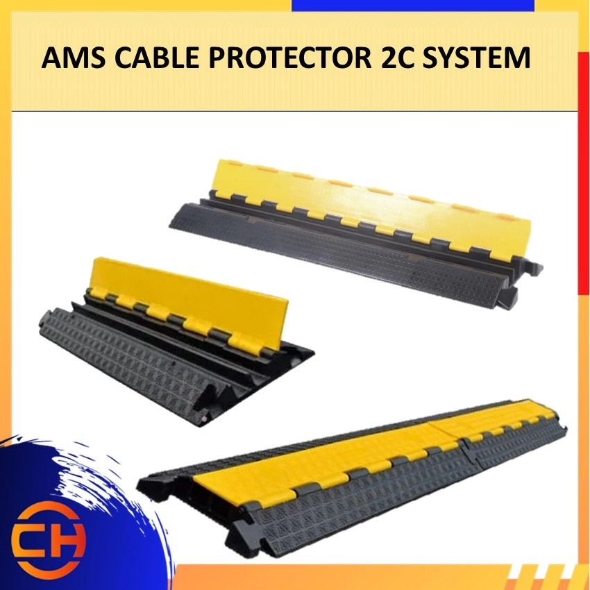 Cable Wire Covers Cable Protector Outdoor Cable Protector Ramp Wire Cover  for Floor - China Cable Protector, Cable Protector Ramp