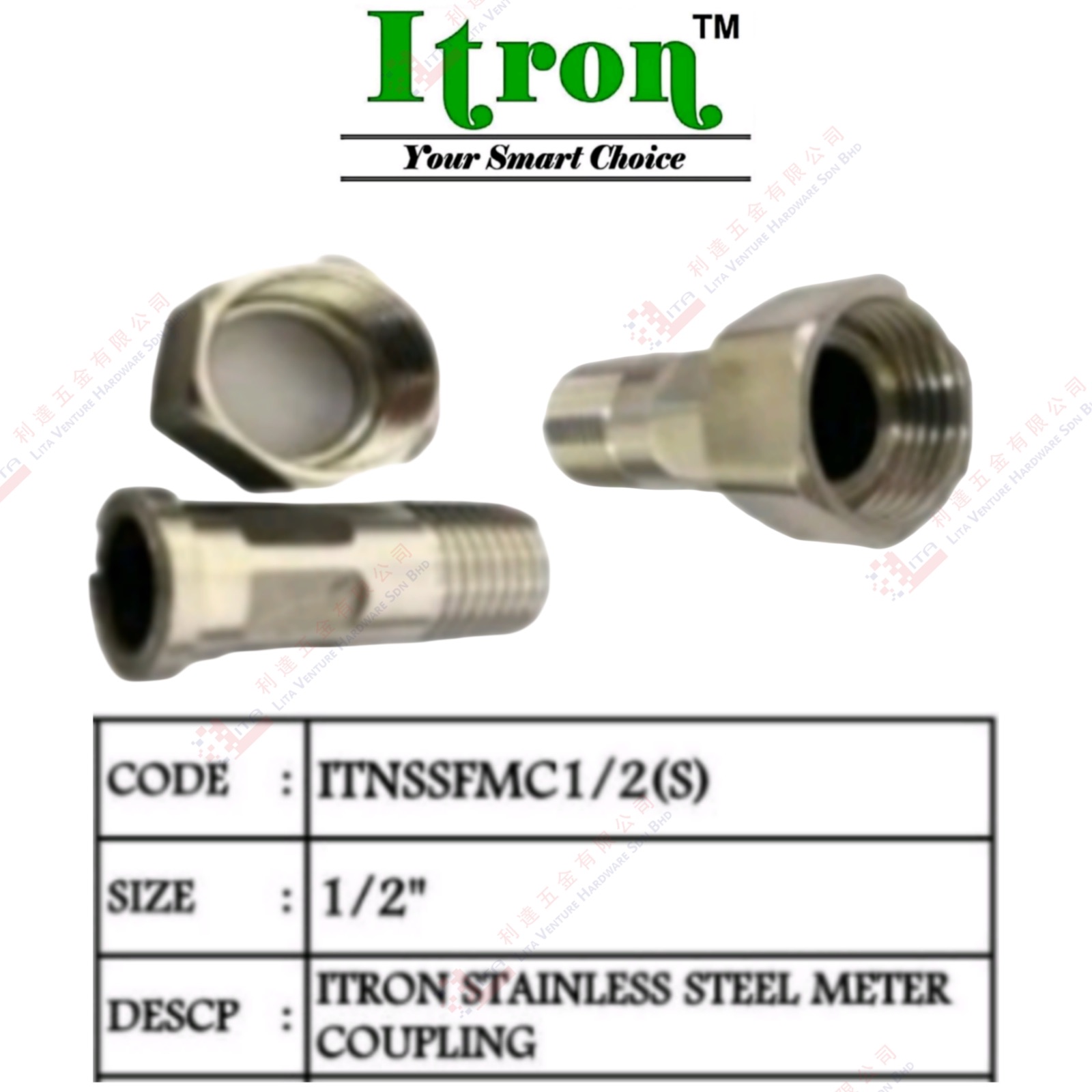 ITRON BRAND S.STEEL METER COUPLING - ITNSSFMC12S