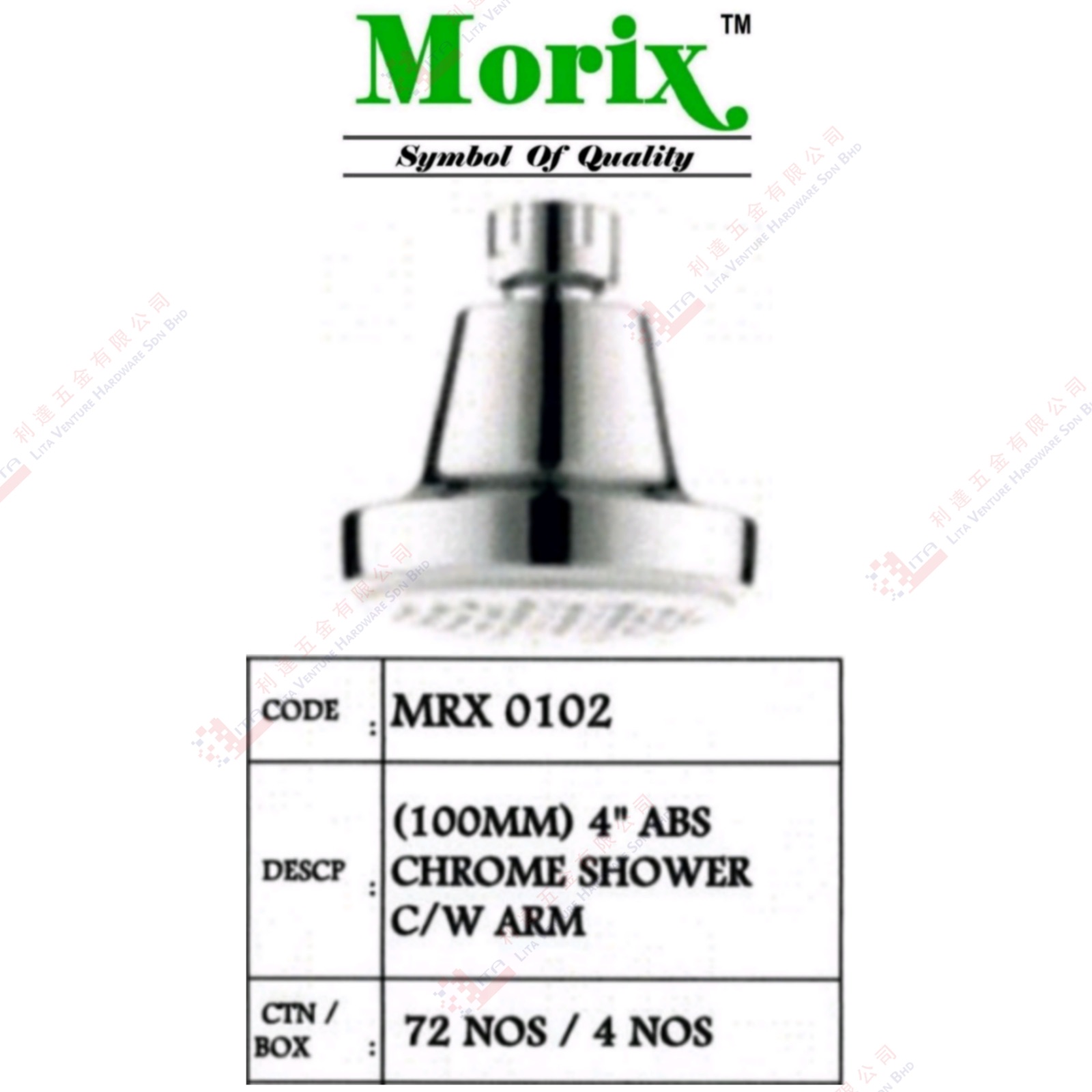 MORIX BRAND 4'' ABS CHROME SHOWER WITH ARM - MRX0102