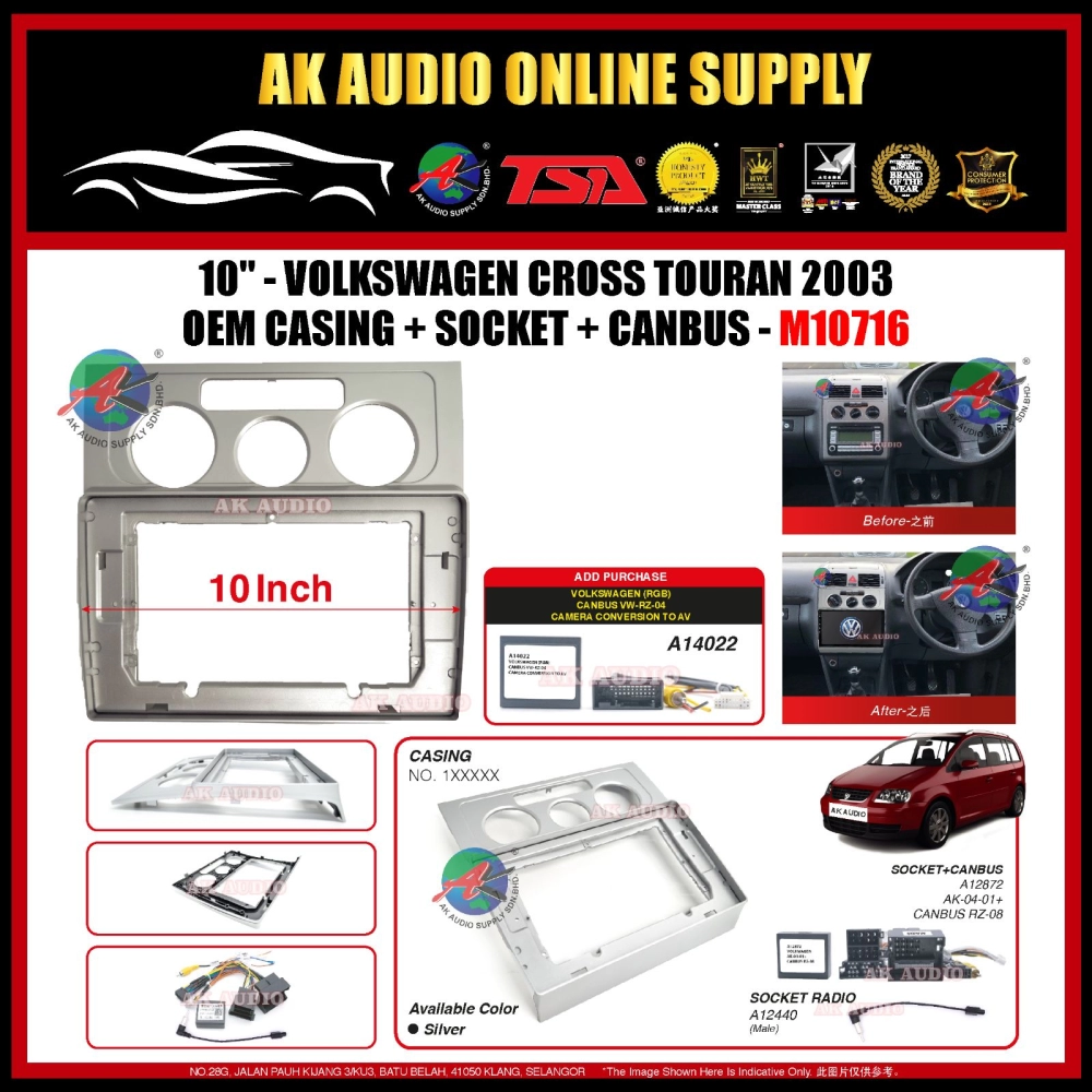 Volkswagen VW Cross Touran 2003( With Canbus ) Silver◾Android player 10" inch Casing + Socket - M10716