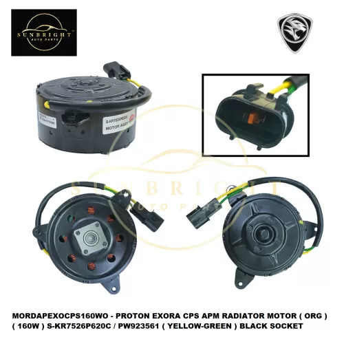 MORDAPEXOCPS160WO - PROTON EXORA CPS APM RADIATOR MOTOR ( ORG ) ( 160W ) S-KR7526P620C / PW923561 ( YELLOW-GREEN ) BLACK SOCKET