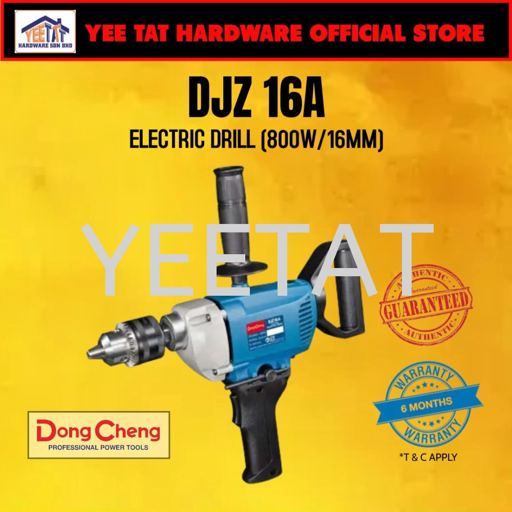 [ DONGCHENG ] DJZ16A Electric Drill (800W / 16mm)