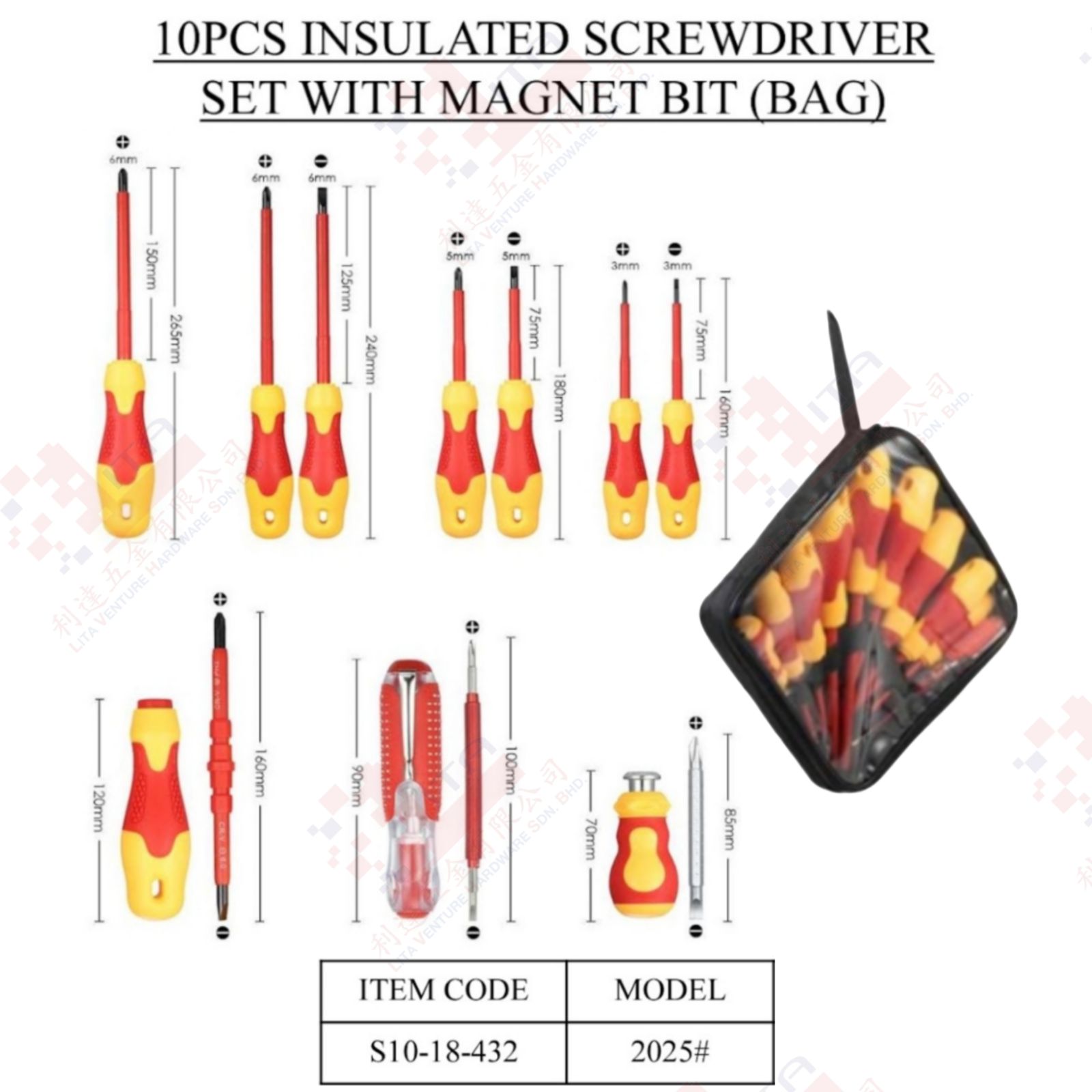 10PCS INSULATED SCREWDRIVER SET WITH MAGNET BIT(BAG) - S1018432