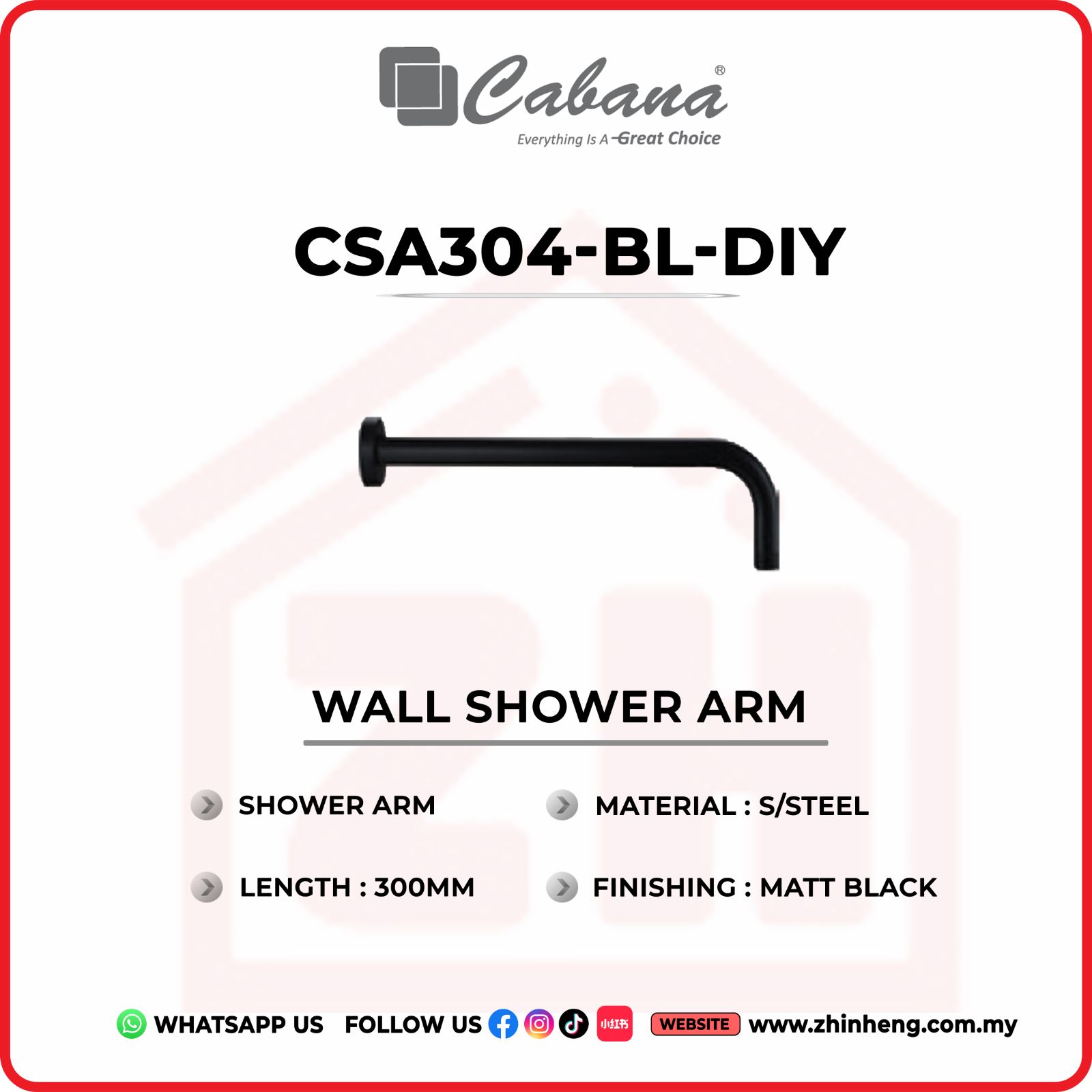CABANA WALL SHOWER ARM  CSA304-BL-DIY