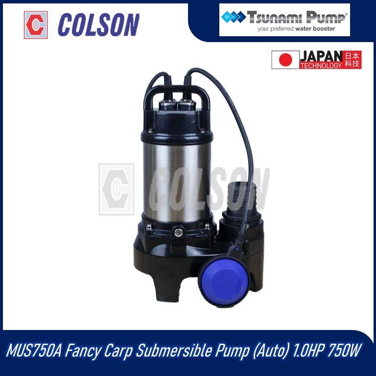 TSUNAMI MUS750 / MUS750A Fancy Carp Submersible Pump 1.0HP 750W (Auto / Manual )