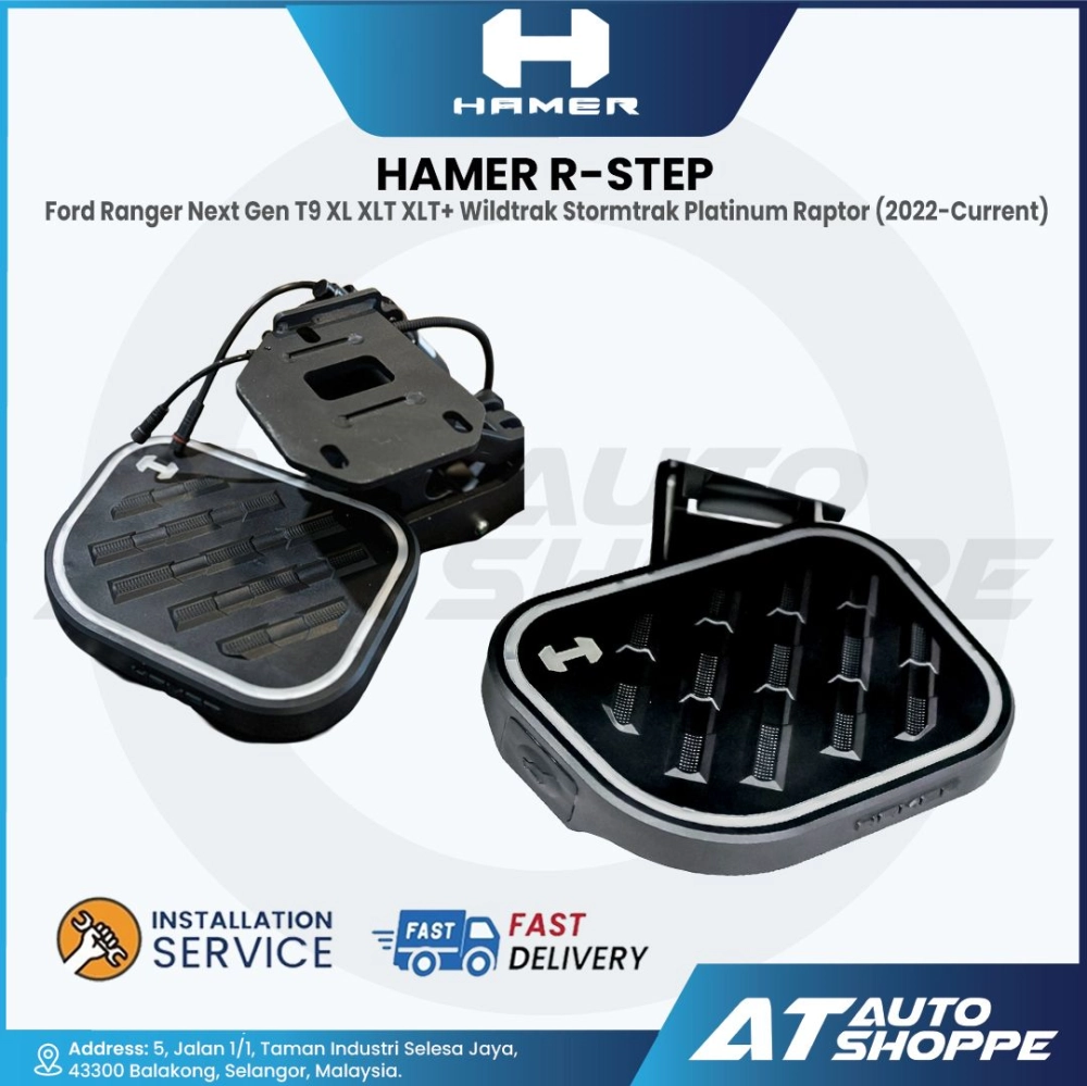 Hamer R-Step Ford Ranger Next Gen T9 XL XLT XLT+ Wildtrak Stormtrak ...