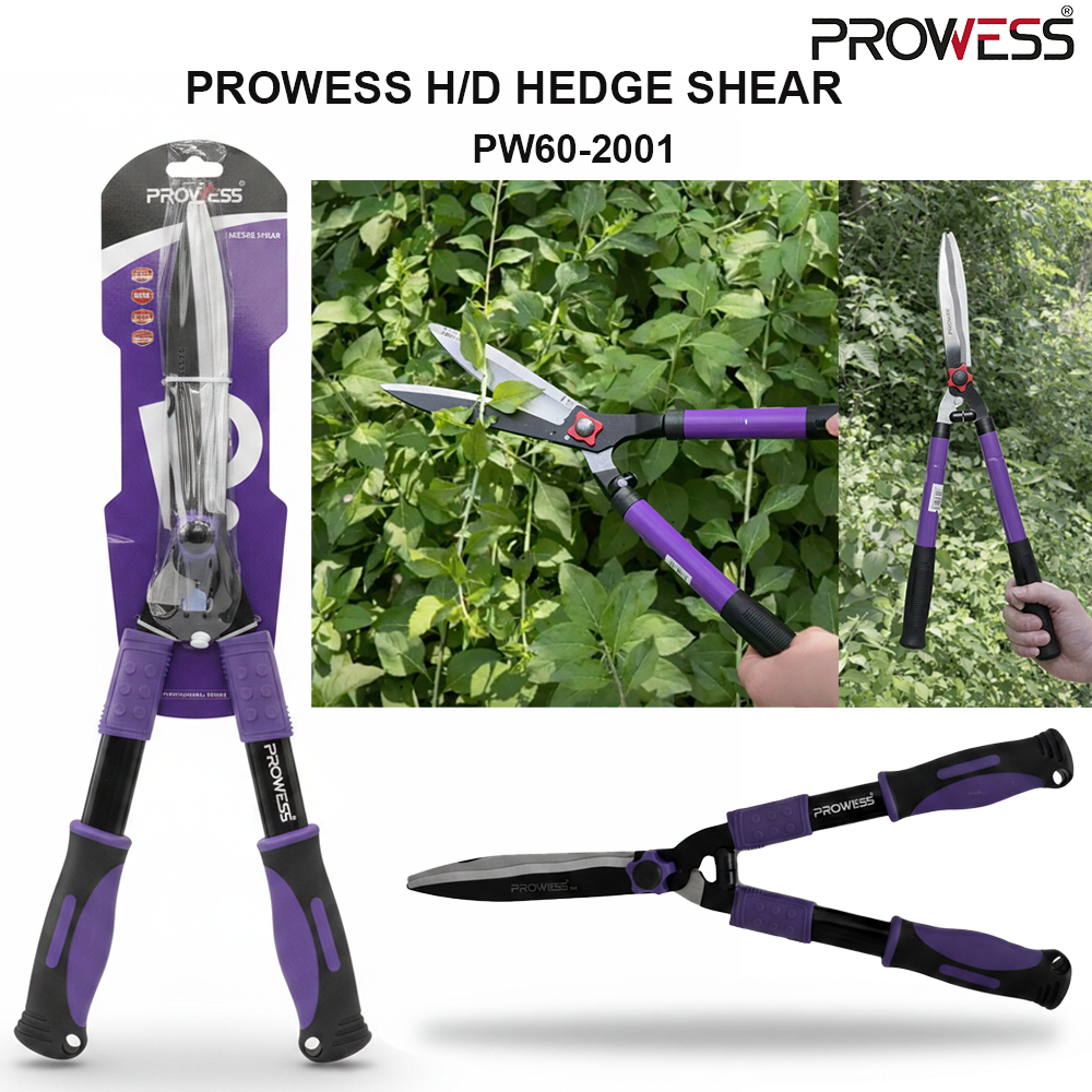 PROWESS HD HEDGE SHEAR | HEAVY DUTY HEDGE TRIMMING SHEAR | PROFESSIONAL GARDEN PRUNING TOOL ( PW60-2001 )