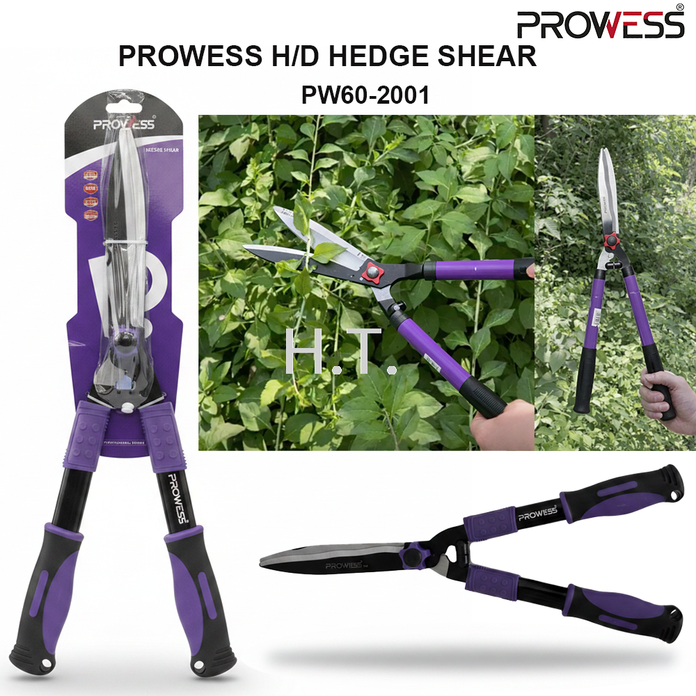 PROWESS HD HEDGE SHEAR | HEAVY DUTY HEDGE TRIMMING SHEAR | PROFESSIONAL GARDEN PRUNING TOOL ( PW60-2001 )