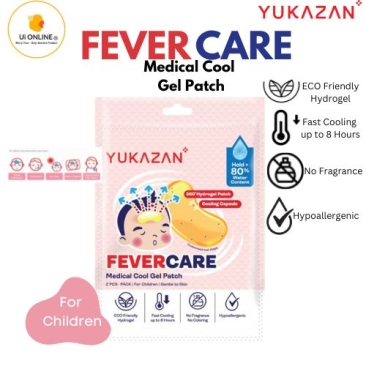 Yuka Zan Children Fevercare Medical Cool Gel Patch 2's x 12 pack