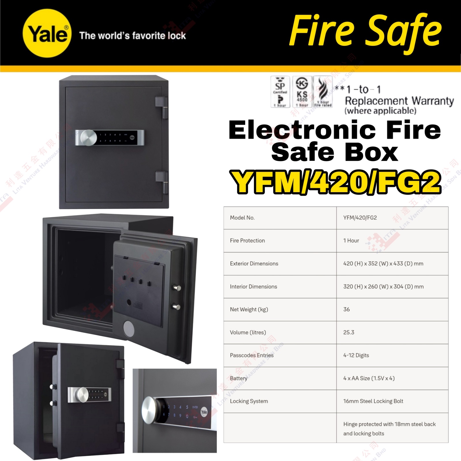 YALE BRAND ELECTRONIC FIRE SAFE BOX - YFM420FG2