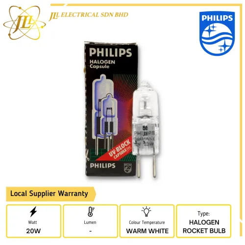 PHILIPS 13104 12V 20W GY6.35 HALOGEN ROCKET BULB (MADE IN GERMANY)