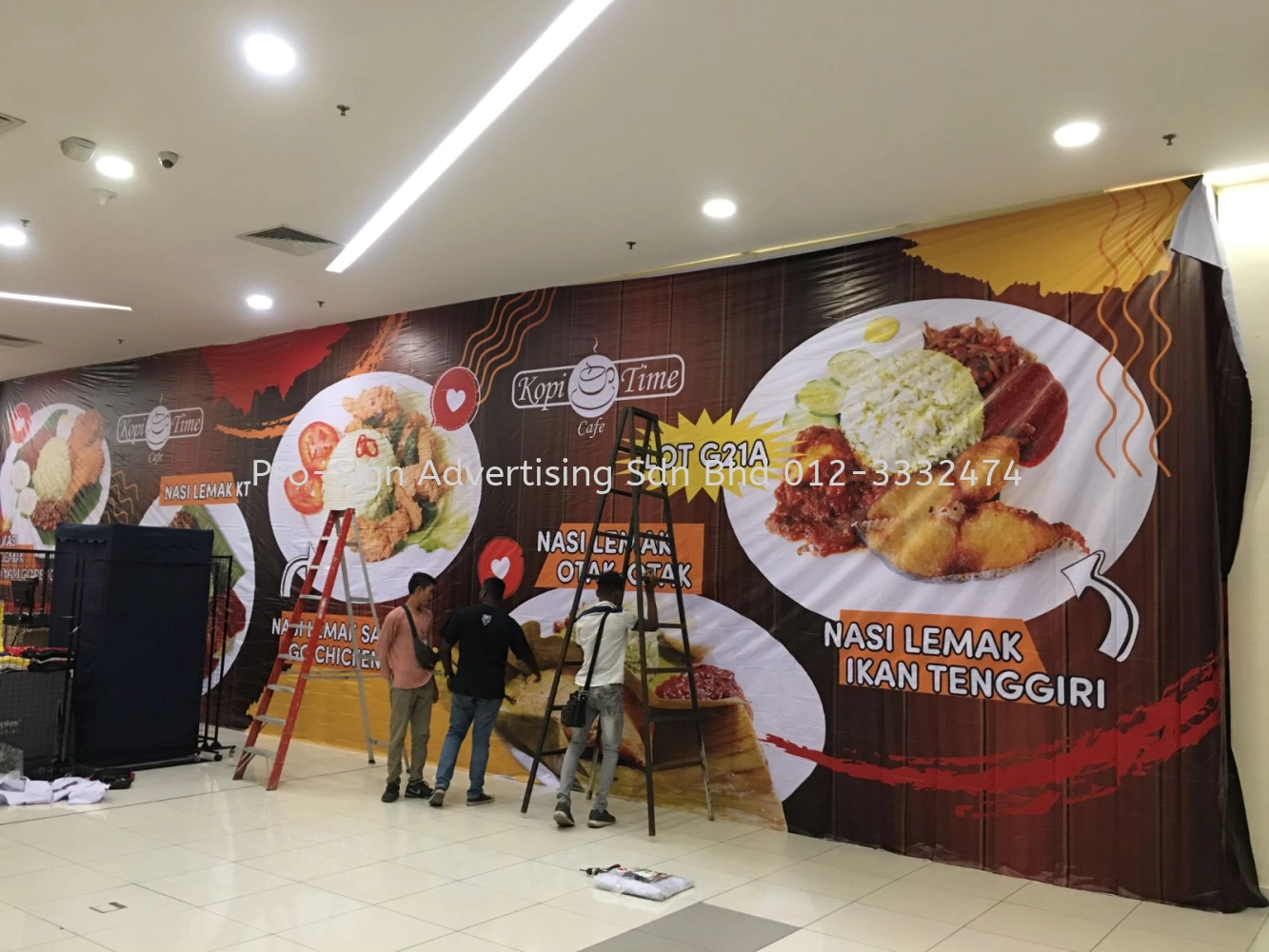 SHOPPING MALL HOARDING PRINTING (KOPITIME, SUBANG PARADE, 2019)