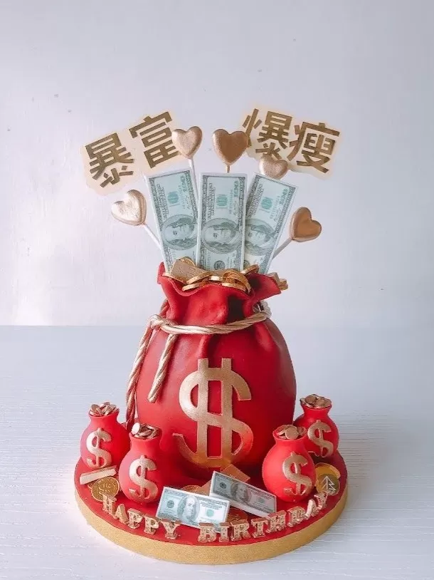 Money Bag 2 cake