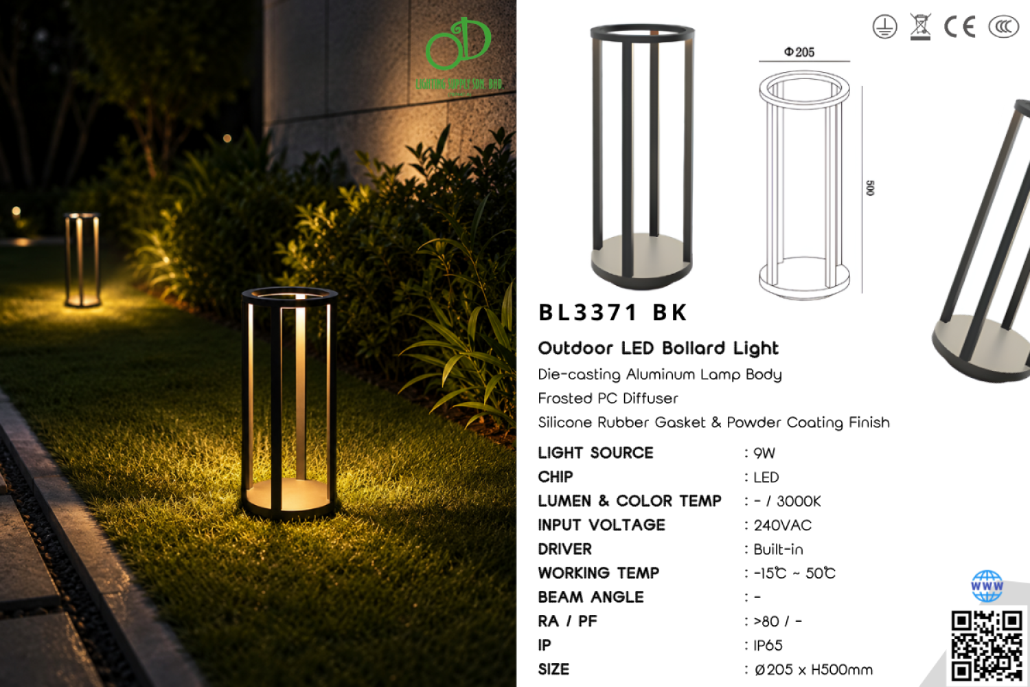 Outdoor Bollard Light (BL3371 BK)