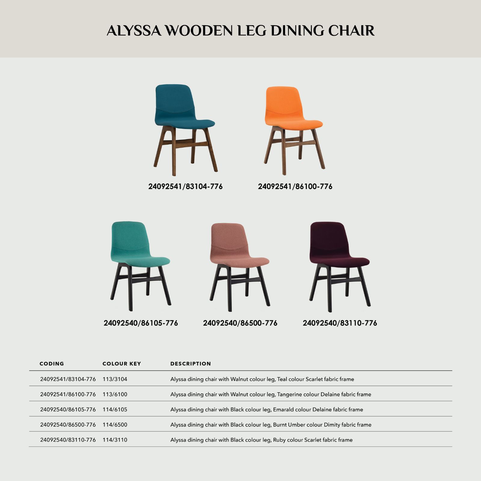 ALYSSA DINING CHAIR