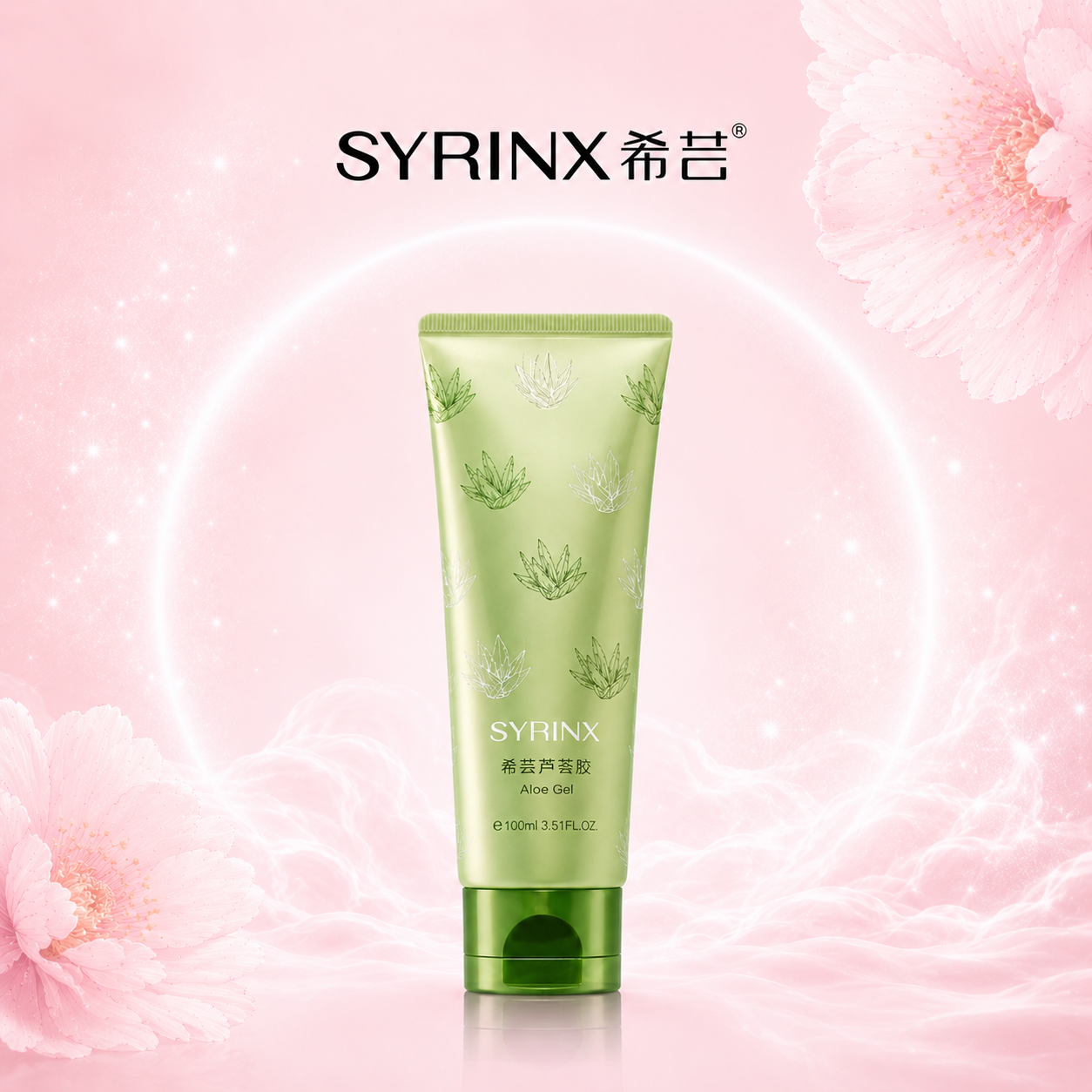 Pure Aloe Gel 80ml