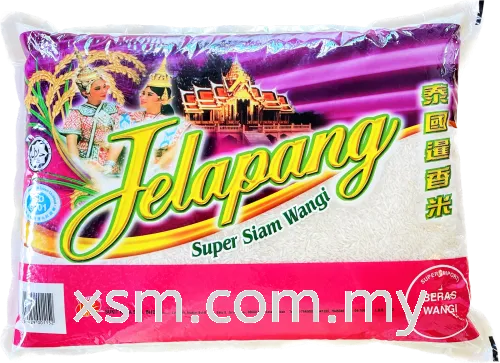 Beras Wangi Siam Jelapang