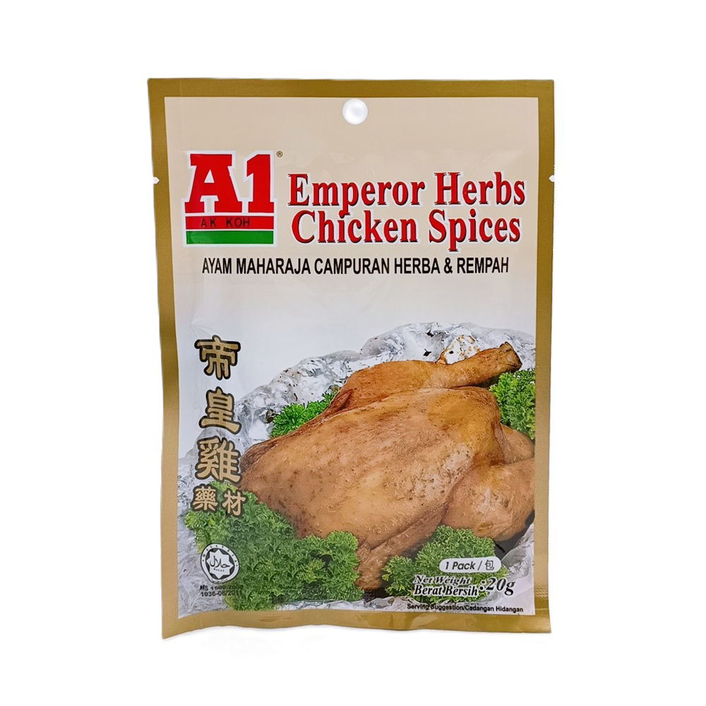 A1 Ayam Maharaja Campuran Herba & Rempah / Emperor Herbs Chicken Spices 20g