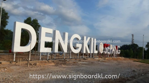Aluminum Giant Big 3D Box Up Lettering Stand Signage at Dengkil Sepang Kuala Lumpur