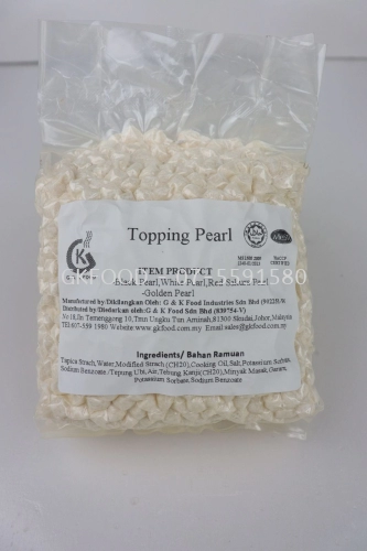 1kg White Yoghurt Pearl