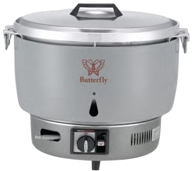 ORIGINAL BUTTERFLY 14L GAS RICE COOKER (70 PAXS) (PL-70)