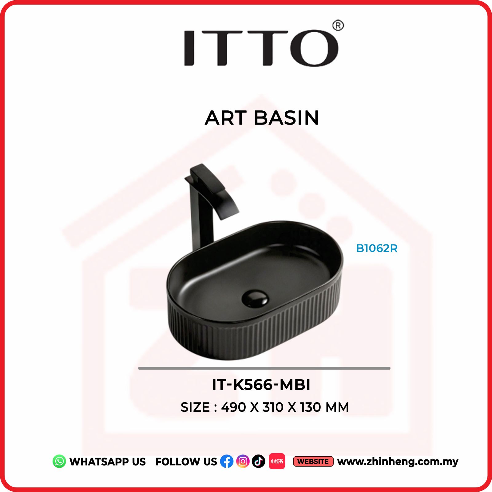 ITTO ART BASIN IT-K566-MBI