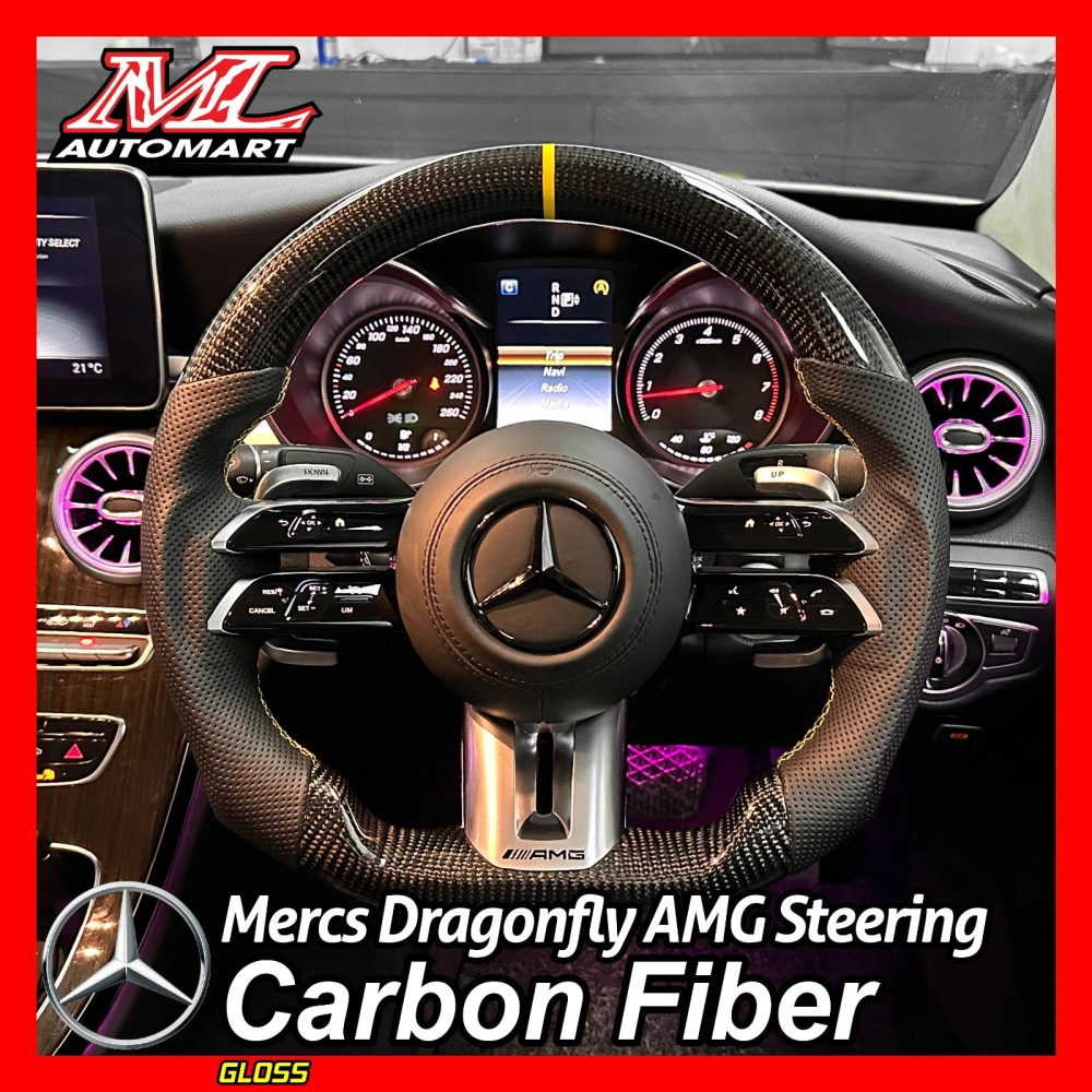 Mercedes Benz AMG Steering Carbon Fiber (LED Meter) Selangor, Malaysia,  Kuala Lumpur (KL), Puchong Supplier, Suppliers, Supply, Supplies