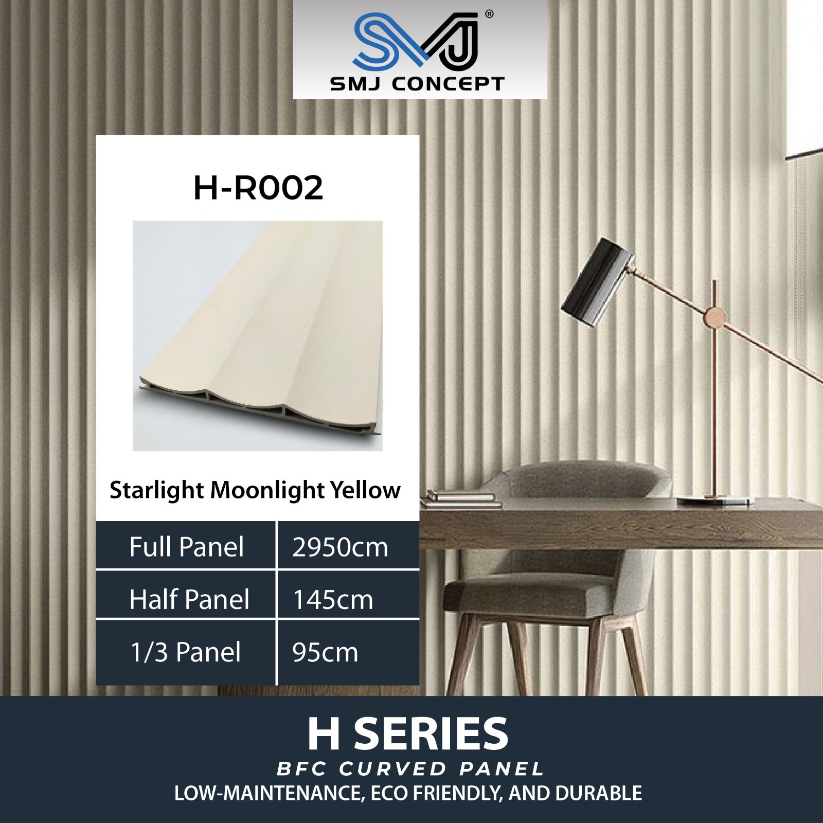 Interlock Fluted Panel H Series | Starlight Moonlight Yellow | H-R002