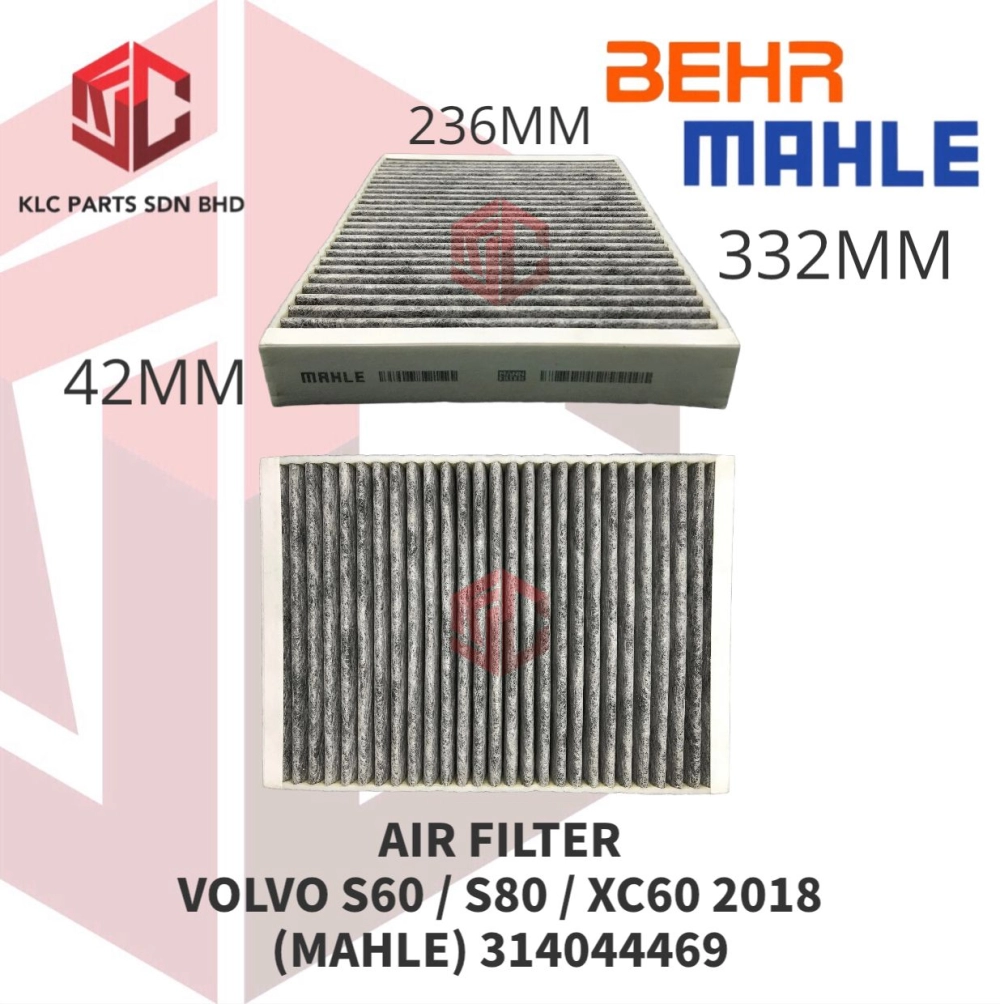 AIR FILTER VOLVO S60 / S80 / XC60 2018 (MAHLE) 314044469