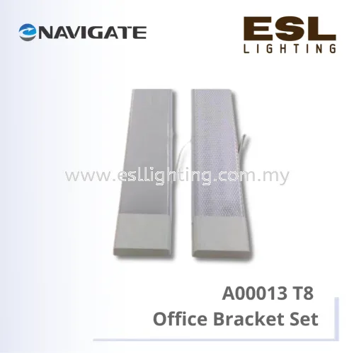 Navigate A00013 T8 Office Bracket Set - NT-TP-NB-120MM-54W / NT-TP-YL-120MM-54W