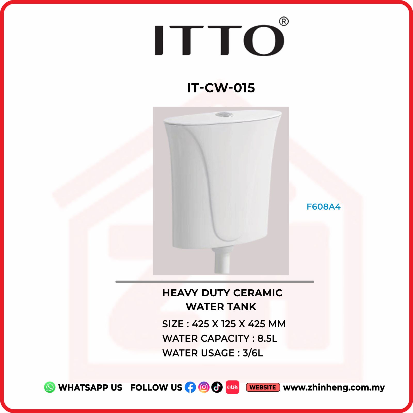 ITTO HEAVY DUTY CERAMIC WATER TANK  IT-CW-015