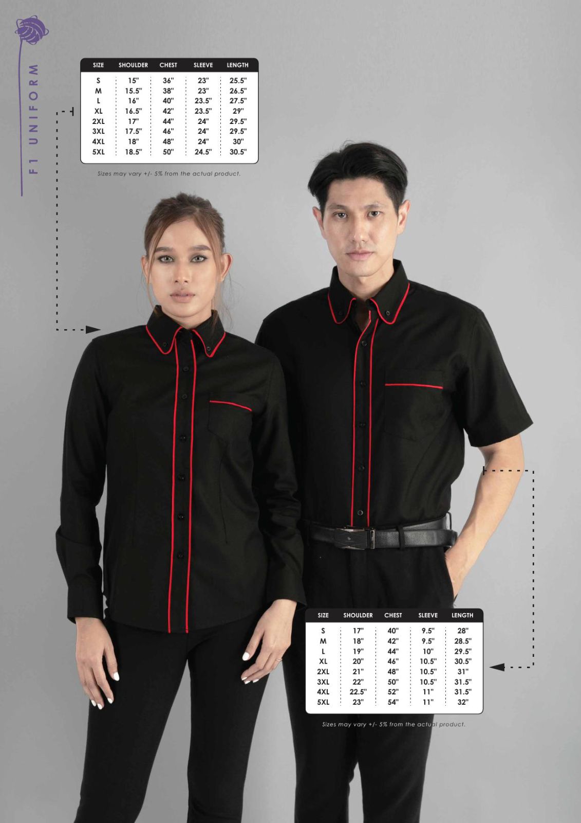 F1 SHIRT - F148 & F149