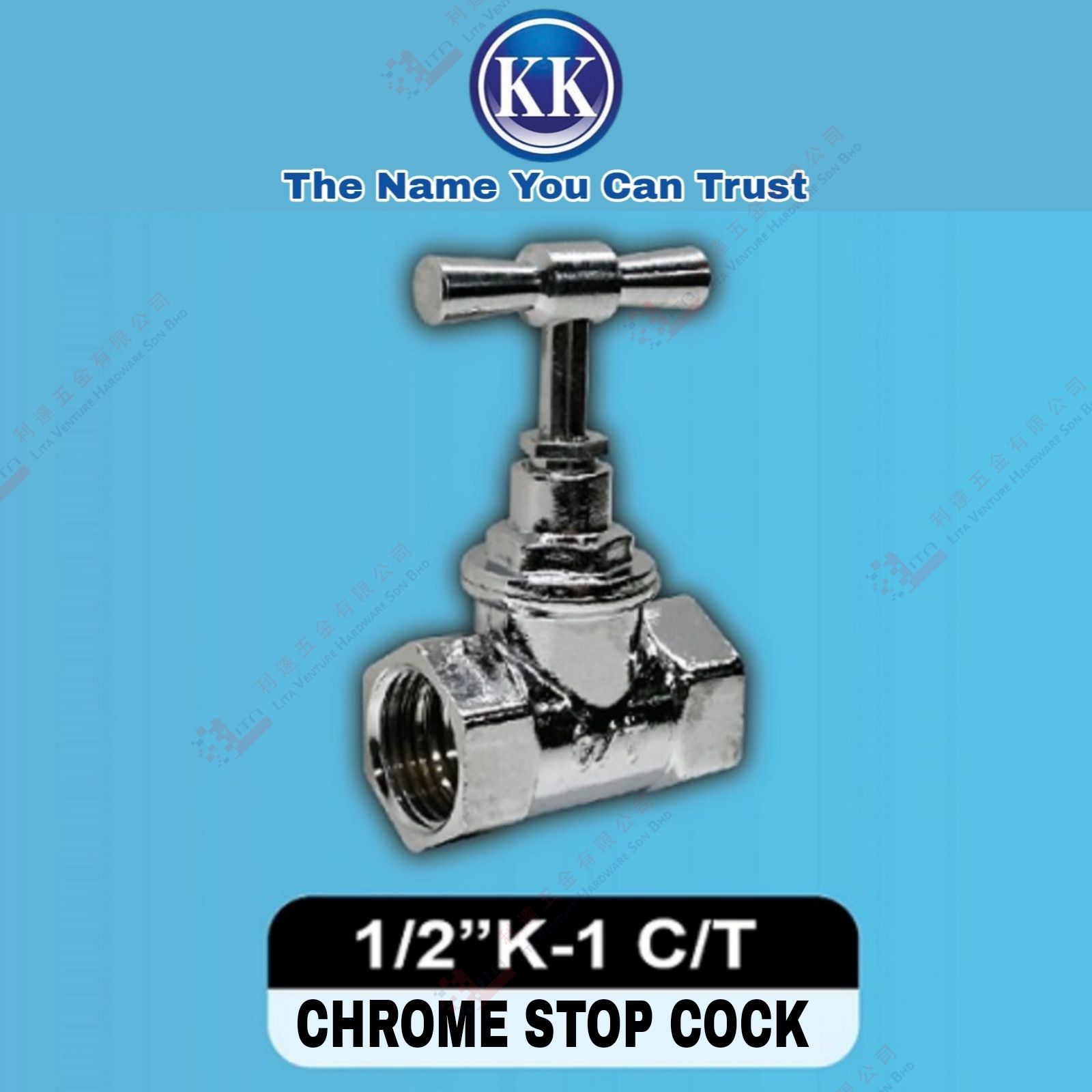 KK BRAND CHROME STOP COCK 12''K1CT