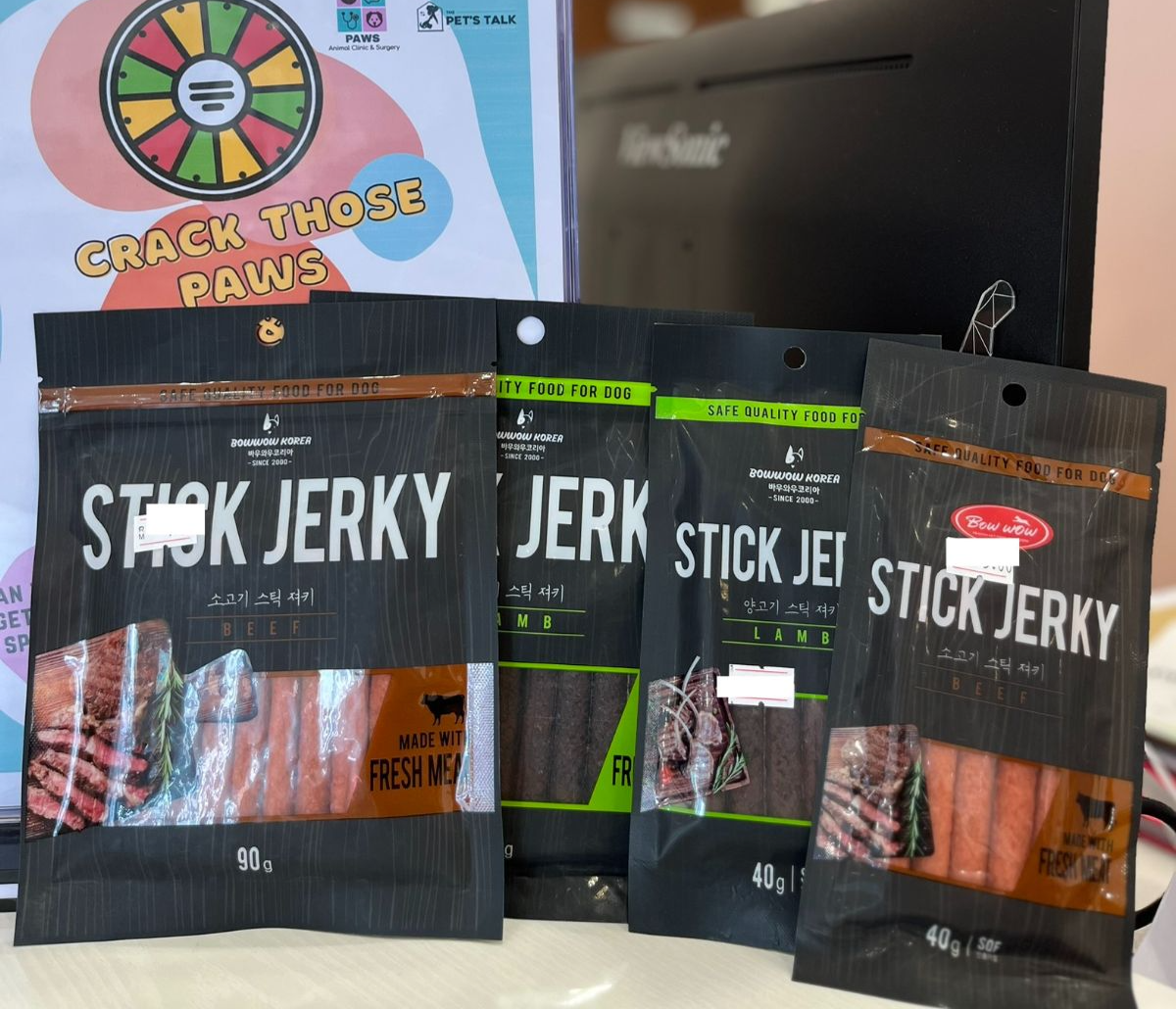 BowWow - Stick Jerky Dog Treats