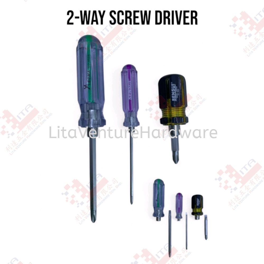 2 WAY SCREWDRIVER