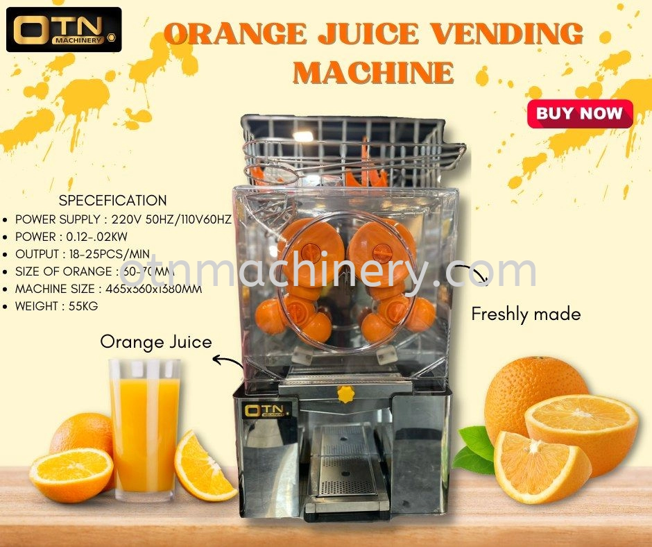 JUICE DISPENSER