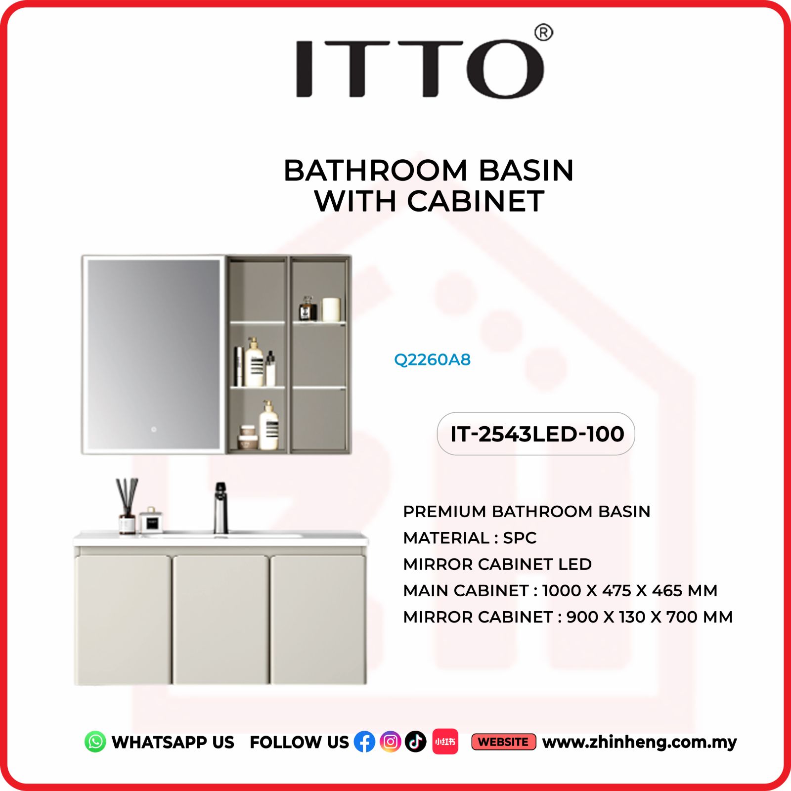 ​​​​​​​ITTO BATHROOM BASIN WITH CABINET IT-2543LED-100